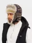Шапка ушанка зимняя с маской ткань Alova камуфляжная Huntsman Альтаир