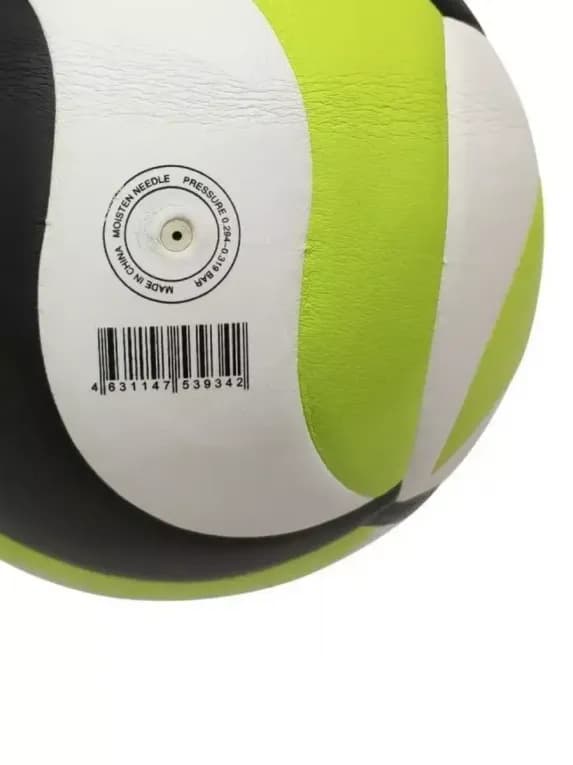 Мяч волейбольный зелёный Ingame VB Fluo