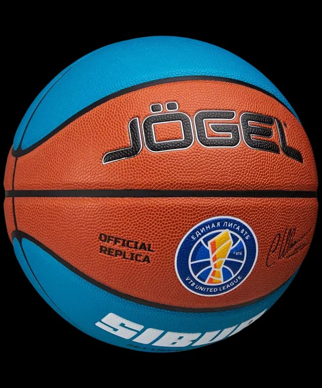 Мяч баскетбольный размер 7 коричневый Jögel Pro Training Ecoball 2.0 Replica