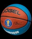 Мяч баскетбольный размер 7 коричневый Jögel Pro Training Ecoball 2.0 Replica