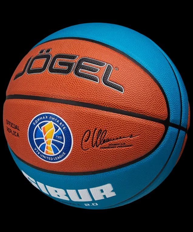 Мяч баскетбольный размер 7 коричневый Jögel Pro Training Ecoball 2.0 Replica
