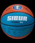 Мяч баскетбольный размер 7 коричневый Jögel Pro Training Ecoball 2.0 Replica