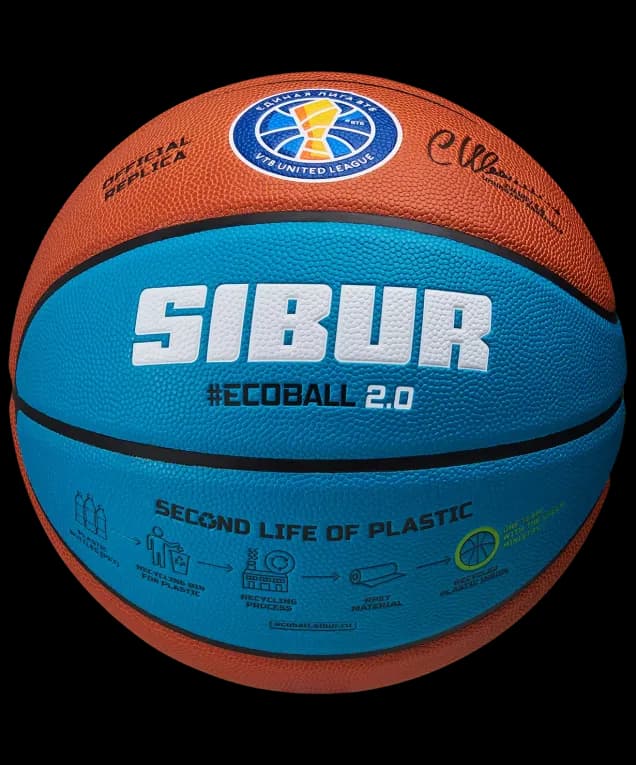 Мяч баскетбольный размер 7 коричневый Jögel Pro Training Ecoball 2.0 Replica