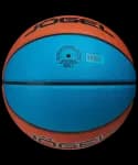 Мяч баскетбольный размер 7 коричневый Jögel Pro Training Ecoball 2.0 Replica