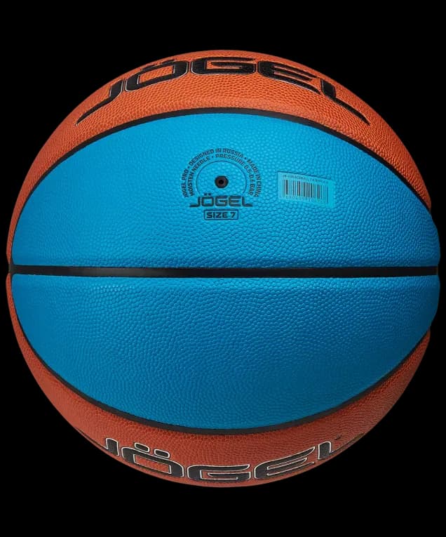 Мяч баскетбольный размер 7 коричневый Jögel Pro Training Ecoball 2.0 Replica