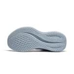 Кроссовки для бега женские бело-голубые Li-Ning Yueying 4
