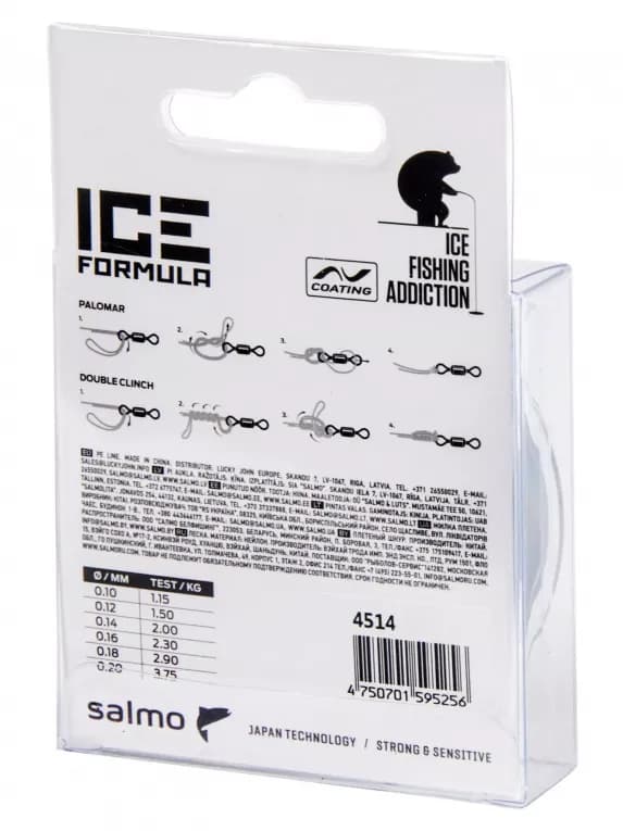 Леска монофильная зимняя Salmo Elite ICE Formula Clear