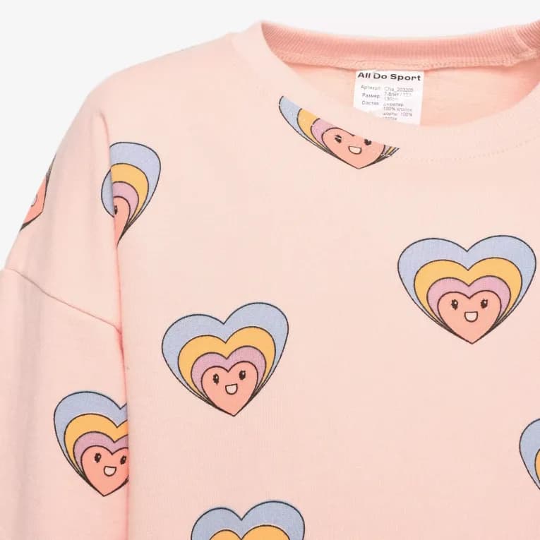 Костюм спортивный для девочек розовый ADS Set 500 Pink heart print