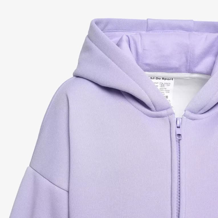 Костюм спортивный для девочек фиолетовый ADS Tracksuit 500