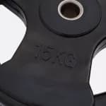 Диск для штанги 15кг обрезиненный чёрный Defit 900