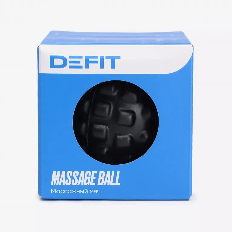 Мяч массажный черный DeFit 300
