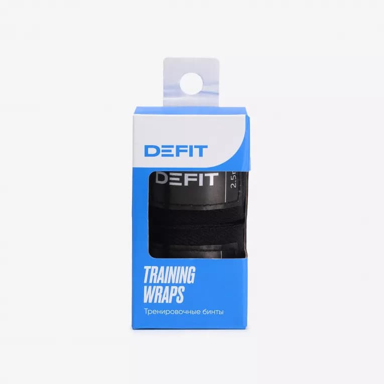 Бинт боксёрский 2,5м черный DeFit 100