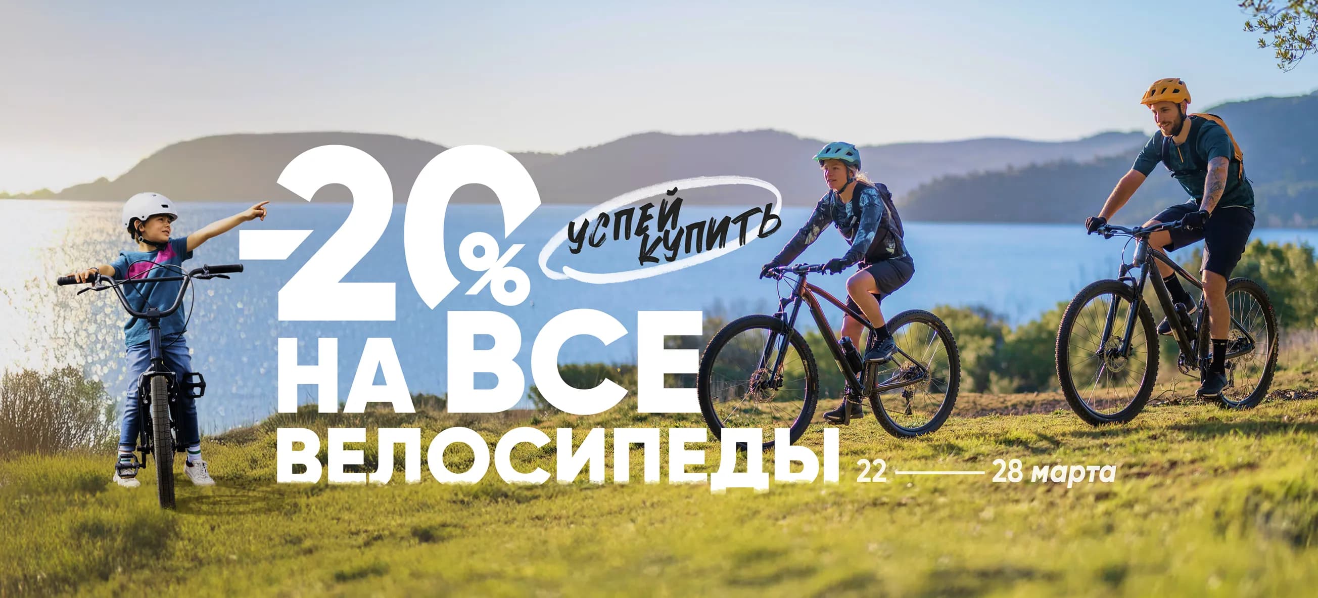 shablon копия 1.webp