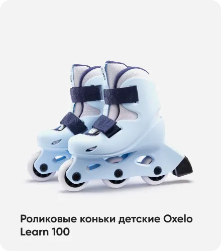 картинка товара