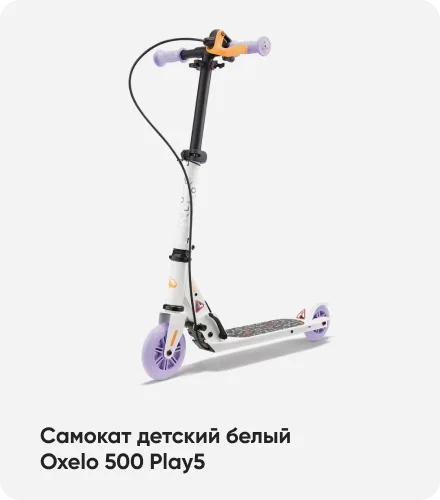 картинка товара