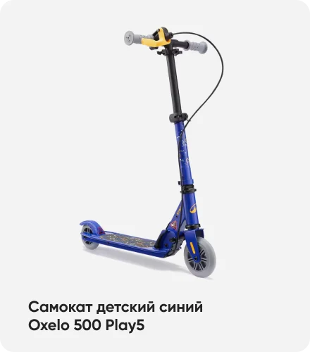 картинка товара