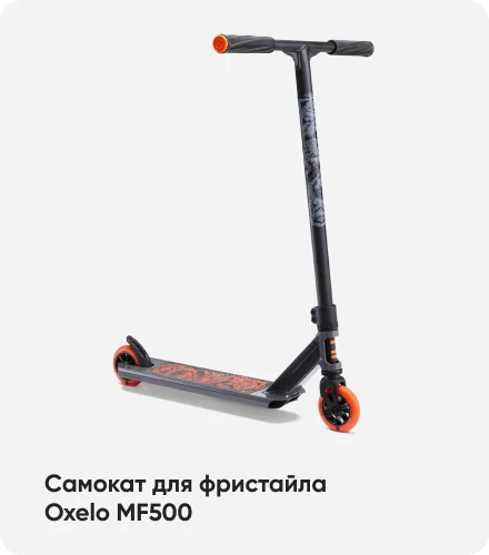 картинка товара