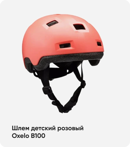 картинка товара