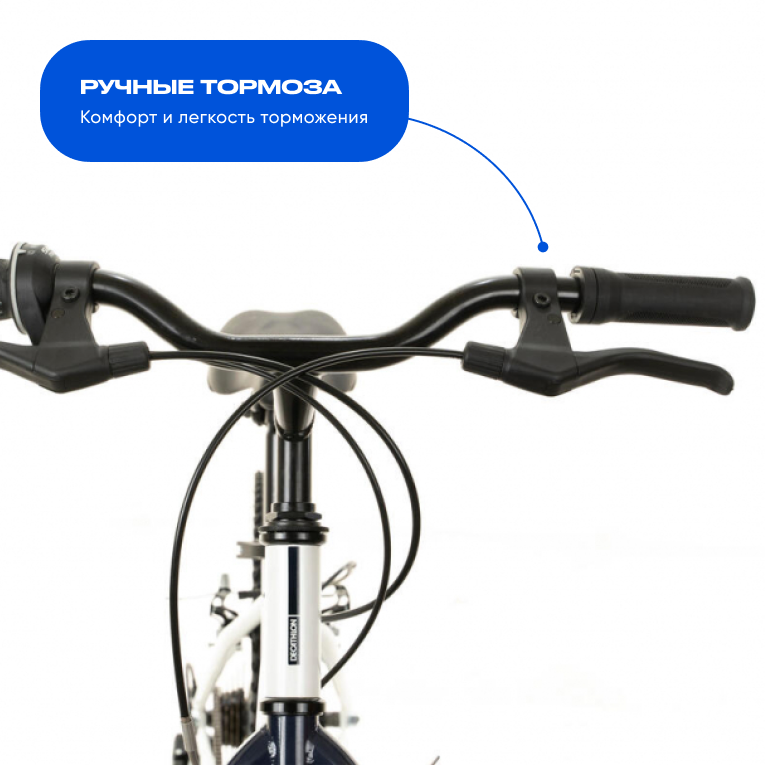 Велосипед детский 20" белый Rockrider ST 120 купить в интернет-магазине ...
