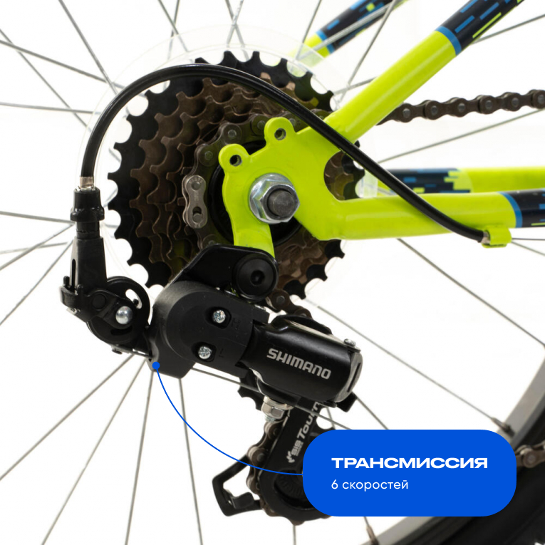Velo decathlon st 500 top