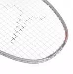 Ракетка для бадминтона тёмно-серая Perfly BR190