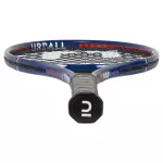 Ракетка для большого тенниса тёмно-синяя Urball FTR100 Frontenis