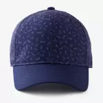 Кепка синяя Domyos 500