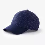 Кепка синяя Domyos 500