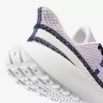 Кроссовки для ходьбы женские лиловые Kalenji Be Fresh