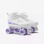 Роликовые коньки квады детские Oxelo Quad 100