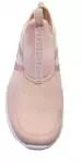 Кроссовки женские бежевые Defit 100