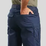 Шорты мужские синие Quechua NH500