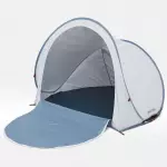 Шатер быстросборный Quechua 2 Seconds