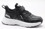 Кроссовки спортивные детские черные Strobbs