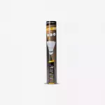 Набор перьевых воланов 12 шт Perfly 900 FSC930 76