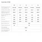 Велосипед горный 27.5