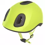 Шлем велосипедный детский желтый Btwin 500