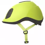 Шлем велосипедный детский желтый Btwin 500