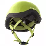 Шлем велосипедный детский желтый Btwin 500