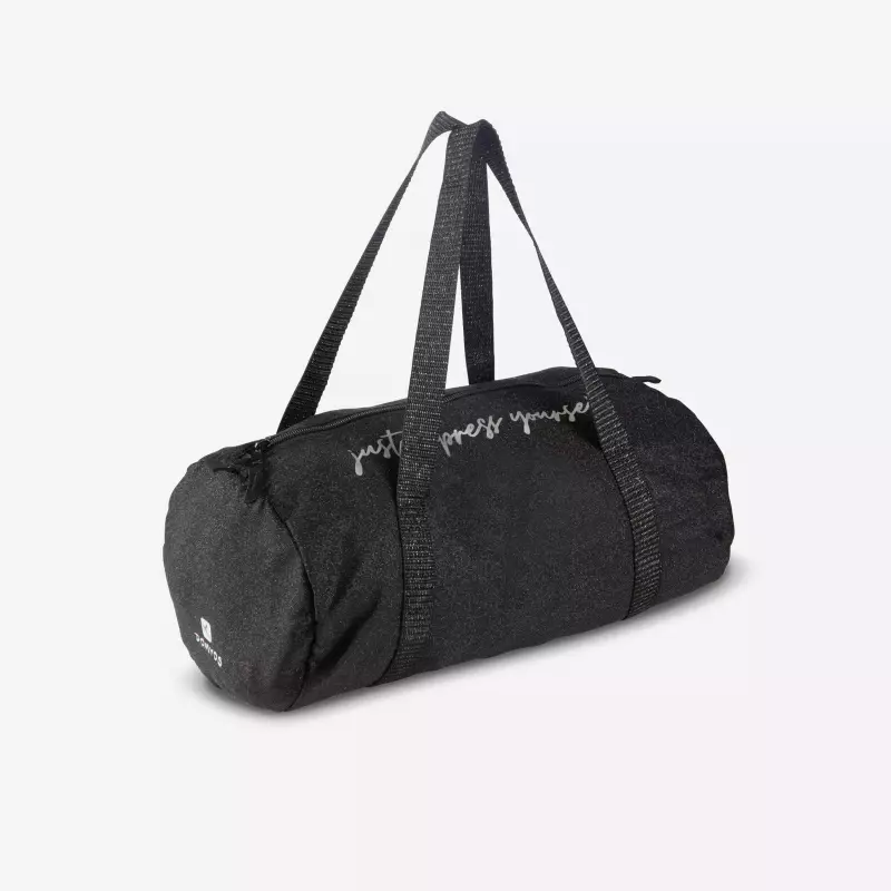 Сумка для танцев 15л черная Domyos 100