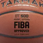 Баскетбольный мяч размер 6 коричневый Tarmak BT500 Touch