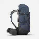 Рюкзак треккинговый 50+10л тёмно-синий Simond MT900 Symbium