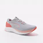 Кроссовки для бега женские светло-серые Kiprun 500