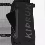 Жилет для трейлраннинга черный Kiprun 900