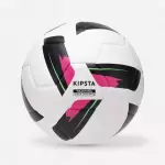 Мяч футбольный размер 4 белый Kipsta 100 Training