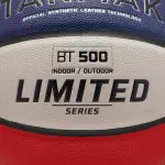 Баскетбольный мяч размер 7 Tarmak BT500 Touch