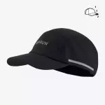 Кепка для бега водоотталкивающая черная Kiprun 5 Panels WR 500