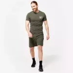Шорты для фитнеса дышащие мужские хаки Domyos 900