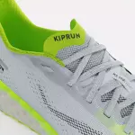 Кроссовки для бега мужские серые Kiprun KS 900
