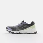 Кроссовки для бега женские Kiprun 900